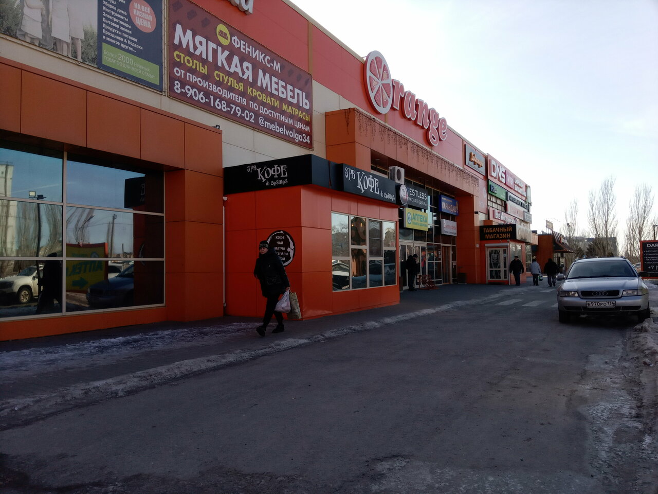 Topiko ул мира 53ж волжский фото Фото: Topiko, магазин суши и роллов, ул. Мира, 53Ж, Волжский - Яндекс Карты
