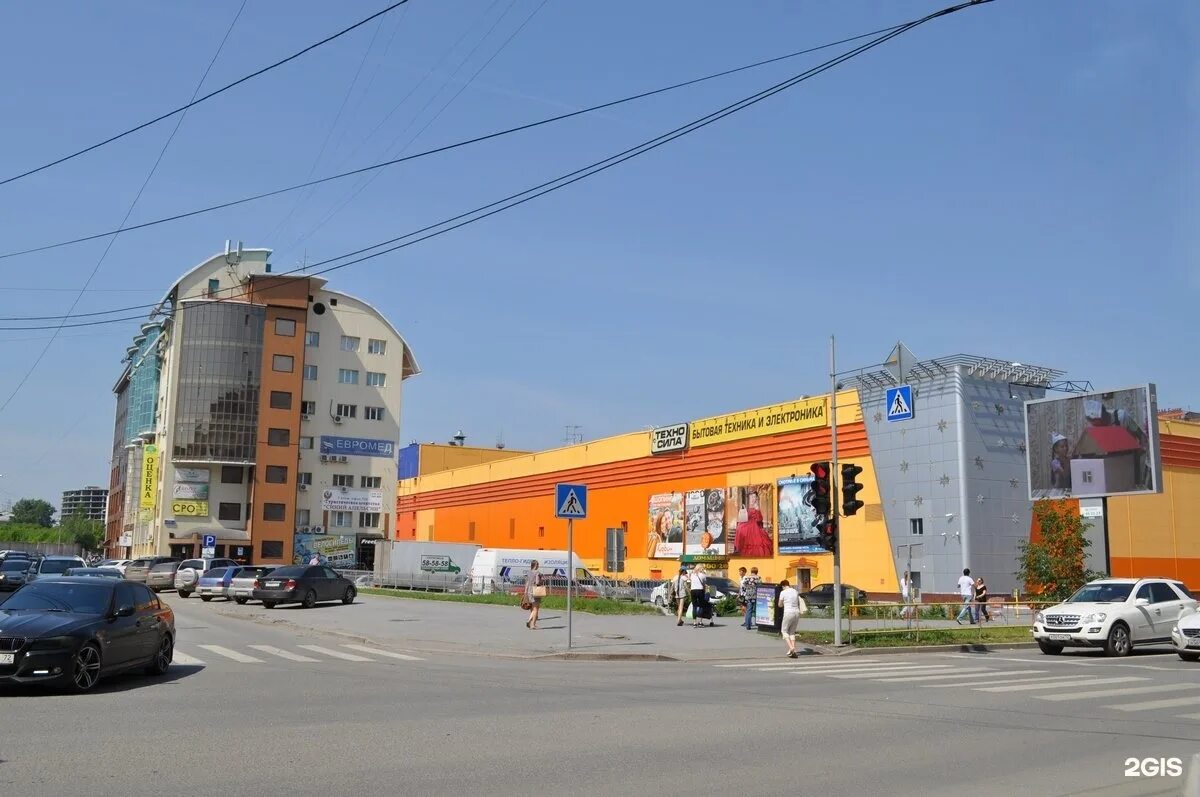 Topsmart ул максима горького 70 фото Тюмень горького 70