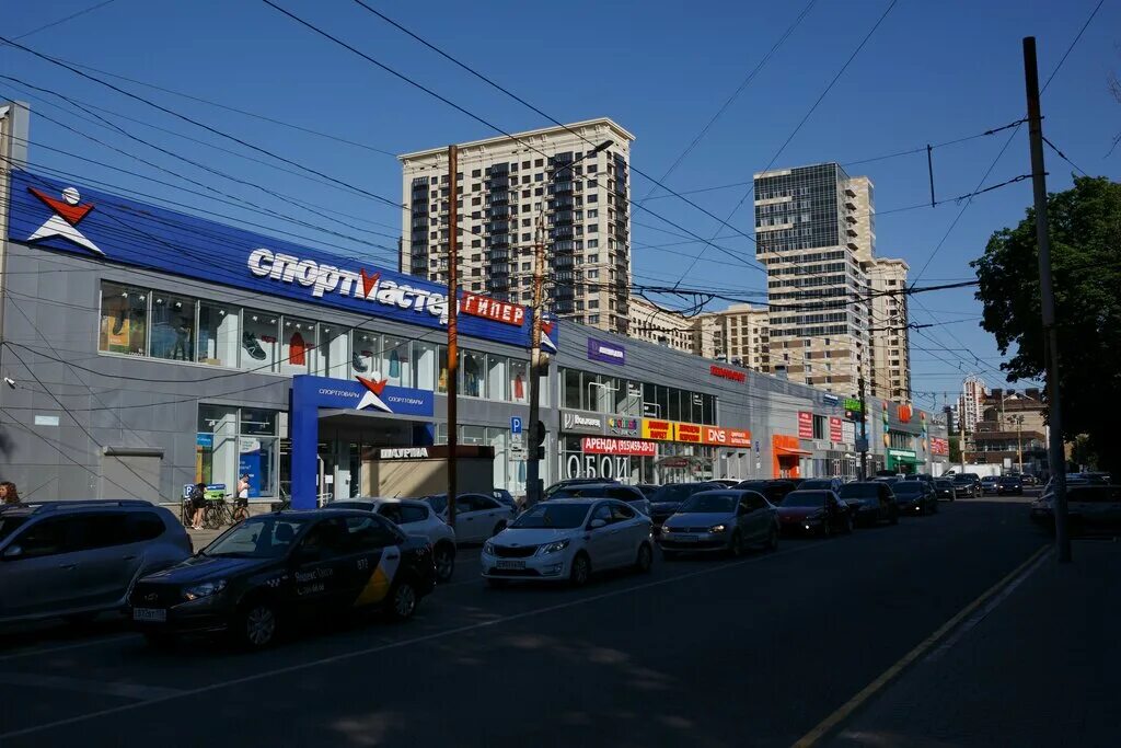 Topwine средне московская ул 30 фото Glavofistorg, office furniture, Voronezh, Sredne-Moskovskaya street, 32В - Yande