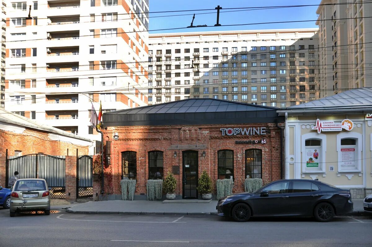 Topwine средне московская ул 30 фото Средне-Московская 30 (стало 2021 г.) :: Татьяна Машошина - Социальная сеть ФотоК