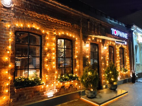 Topwine средне московская ул 30 фото Отзывы о "TopWine", Россия, Воронеж, Средне-Московская улица, 30к1 - Яндекс.Карт
