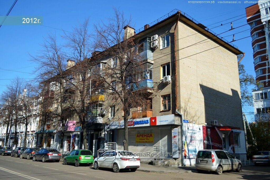 Topwine средне московская ул 30 фото Больше не работает: Агат, медицинское оборудование, медтехника, Воронеж, Средне-