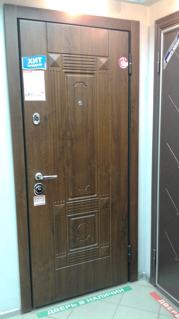 Torex оборонная ул 32 тула фото Tula, Door Shop ReadyMap