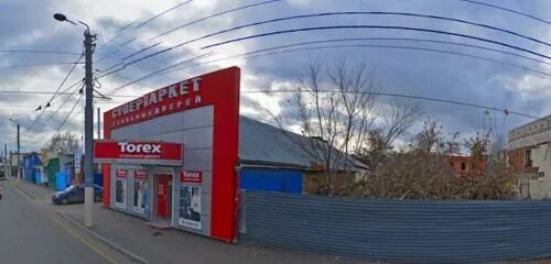 Torex оборонная ул 32 тула фото Dom stekla, glass manufacturing, Russia, Tula, Oboronnaya ulitsa, 32 - Yandex Ma