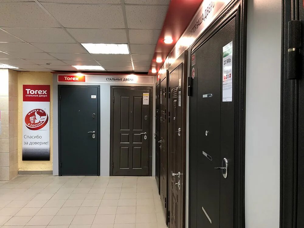 Torex оборонная ул 32 тула фото Фото: Torex, двери, ул. Ленина, 30, Богородицк - Яндекс Карты