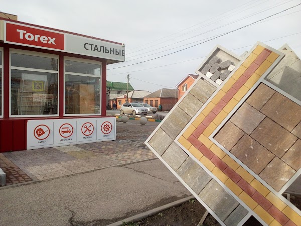 Torex ул чехова 216 фото Torex стальные двери, +7 863 546-20-44, ул. Луначарского, 114, Bataysk, Ростовск