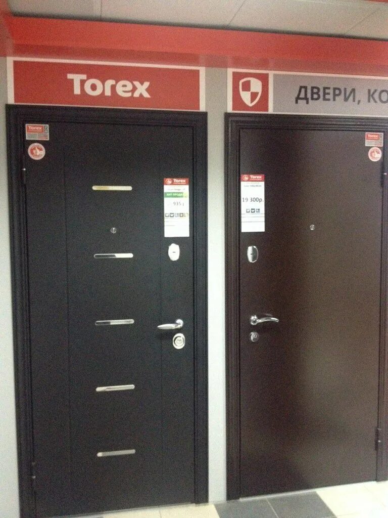 Torex ул чехова 216 фото Торекс входные фото - DelaDom.ru