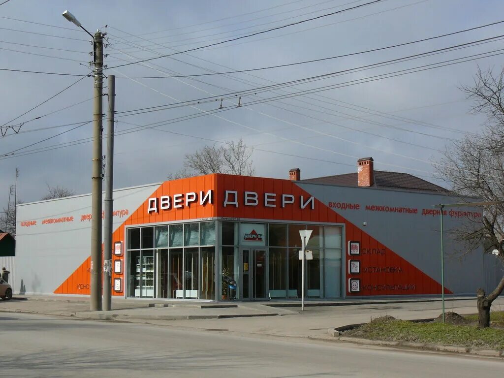 Torex ул чехова 216 фото Панорама: Torex, двери, ул. Чехова, 216, Таганрог - Яндекс Карты