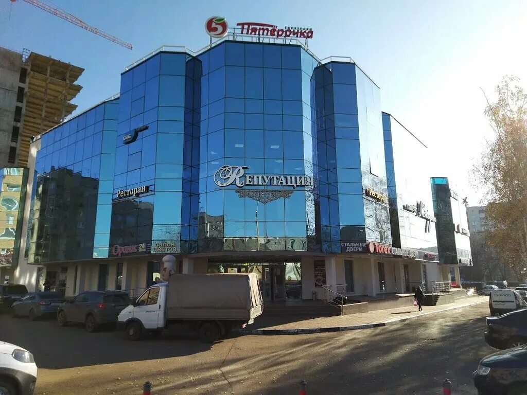 Torex ул карла маркса 175б тамбов фото Lamoda, пункт выдачи, ул. Карла Маркса, 175Б, Тамбов - Яндекс Карты