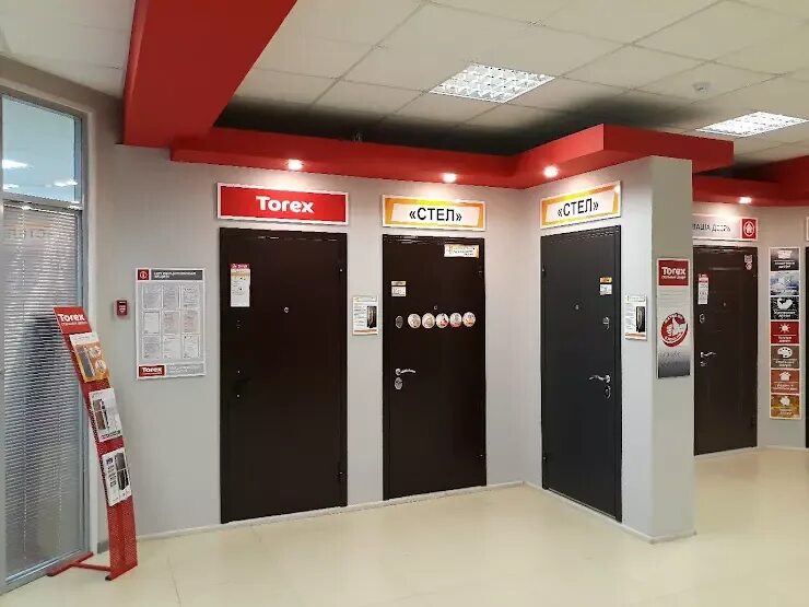 Torex ул карла маркса 175б тамбов фото Магазины дверей в Тамбове, отзывы и рейтинги посетителей, фотографии, контактная