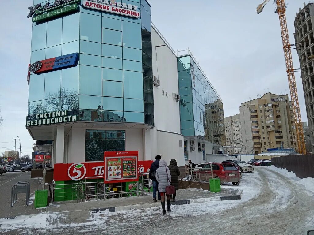 Torex ул карла маркса 175б тамбов фото Фонд содействия кредитованию малого и среднего предпринимательства Тамбовской об