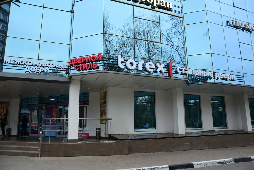 Torex ул карла маркса 175б тамбов фото Torex, двери, ул. Карла Маркса, 175Б, Тамбов - Яндекс Карты