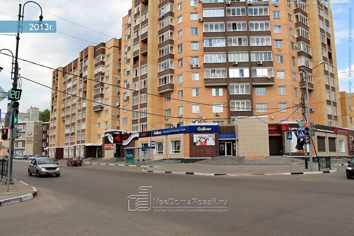 Torex ул карла маркса 175б тамбов фото Tambov, Karl Marks st house 175 к.2. Apartment house