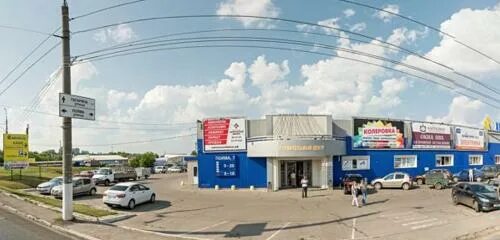 Torex ул пойма 7 ижевск фото Отзывы о "Линолеум ковролин ламинат", Россия, Удмуртская Республика, Ижевск, ули