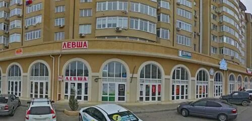 Tork владимирская ул 55 корп 3 фото Больше не работает: Про Запчасть, запчасти и аксессуары для бытовой техники, Кра
