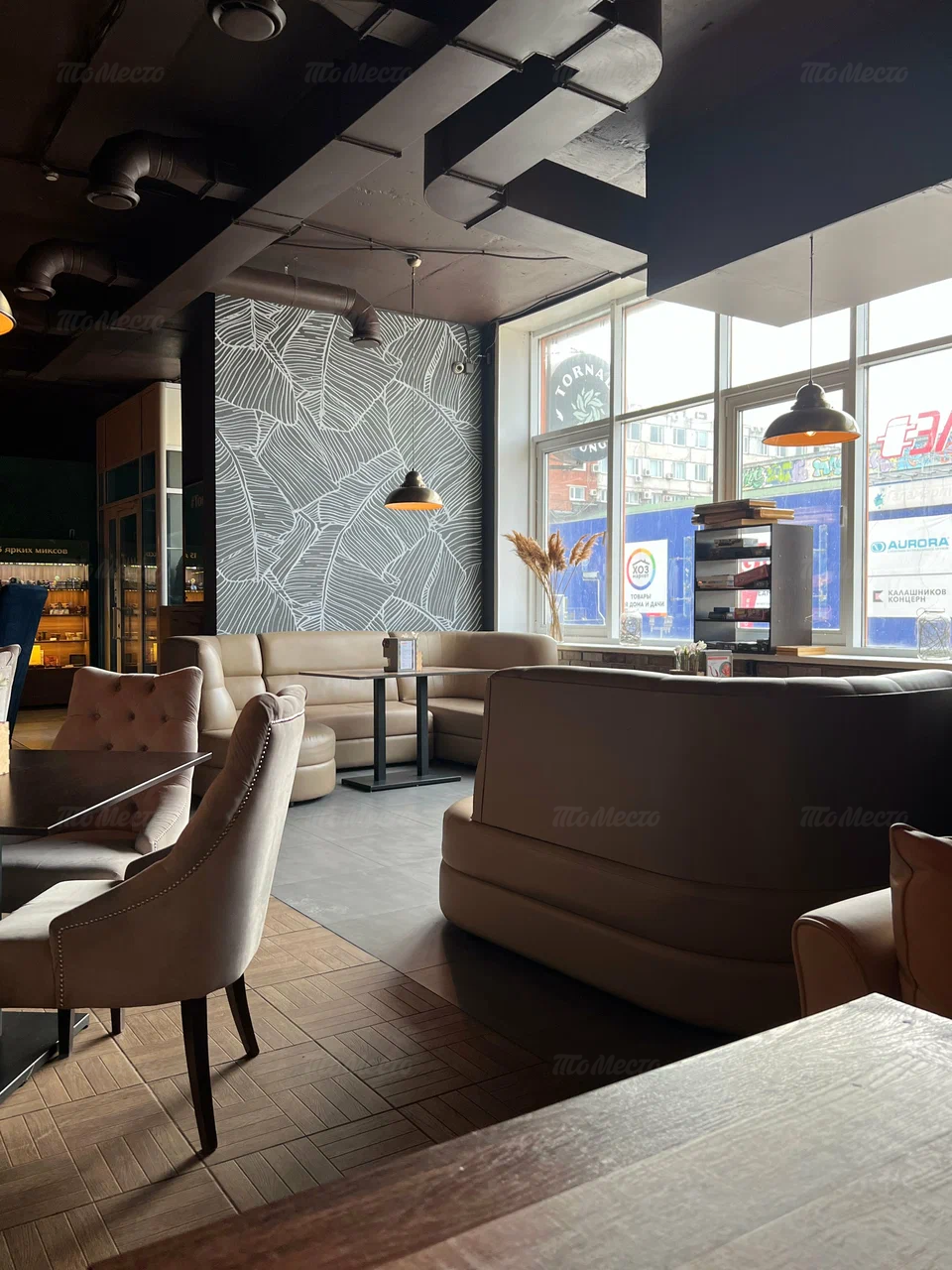Tornado lounge удмуртская ул 268 ижевск фото Ресторан Tornado Lounge (Торнадо) на Удмуртской: меню и цены, отзывы, адрес и фо