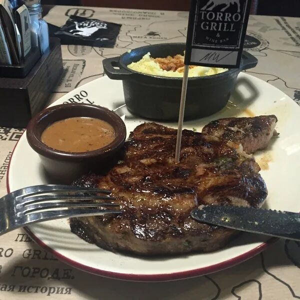 Torro grill 1 микрорайон икеа фото Торро гриль мега eCookie.ru