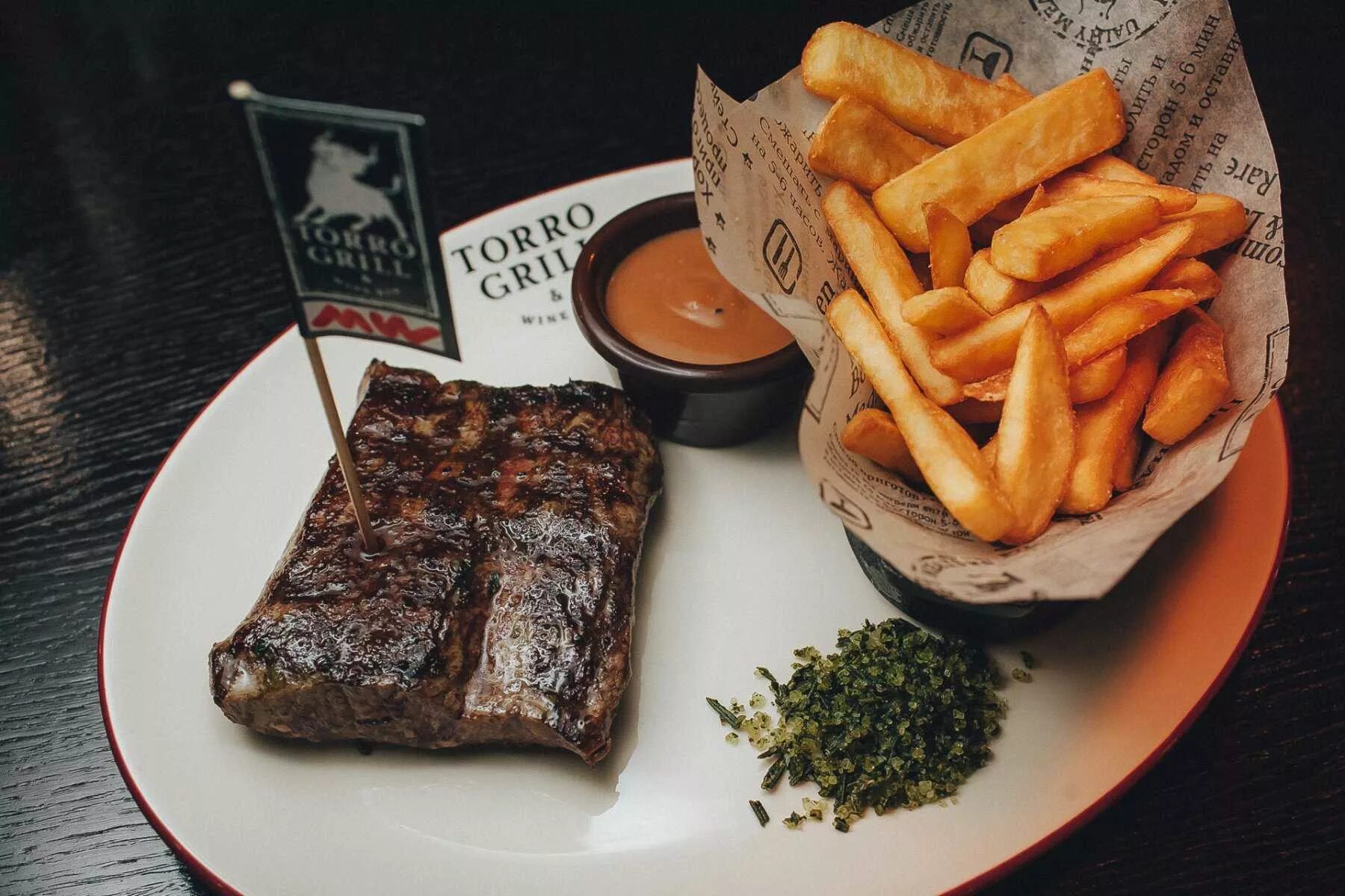 Torro grill ул кирова 6а фото Доставка еды "Торро Гриль" - Кирова, 6а в Воронеж - 2024 - меню, телефон, отзывы
