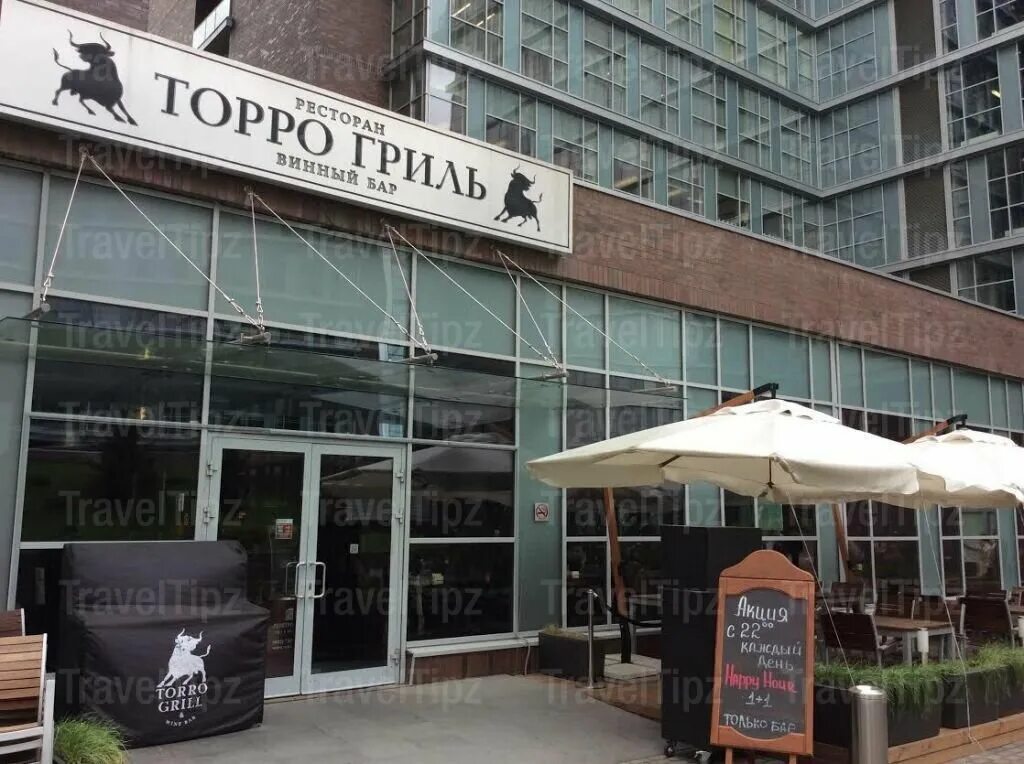Torro grill ул кирова 6а фото Torro Grill, ресторан, Летниковская ул., 2, стр. 1, Москва - Яндекс Карты