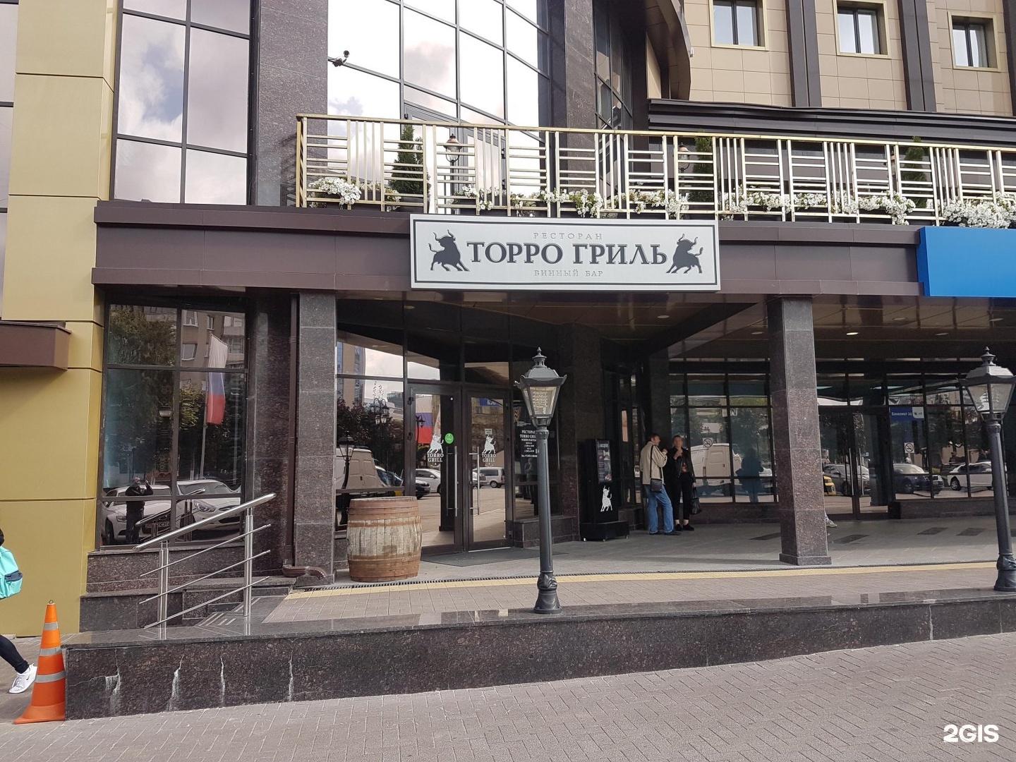 Torro grill ул кирова 6а фото Картинки GRILL ВОРОНЕЖ