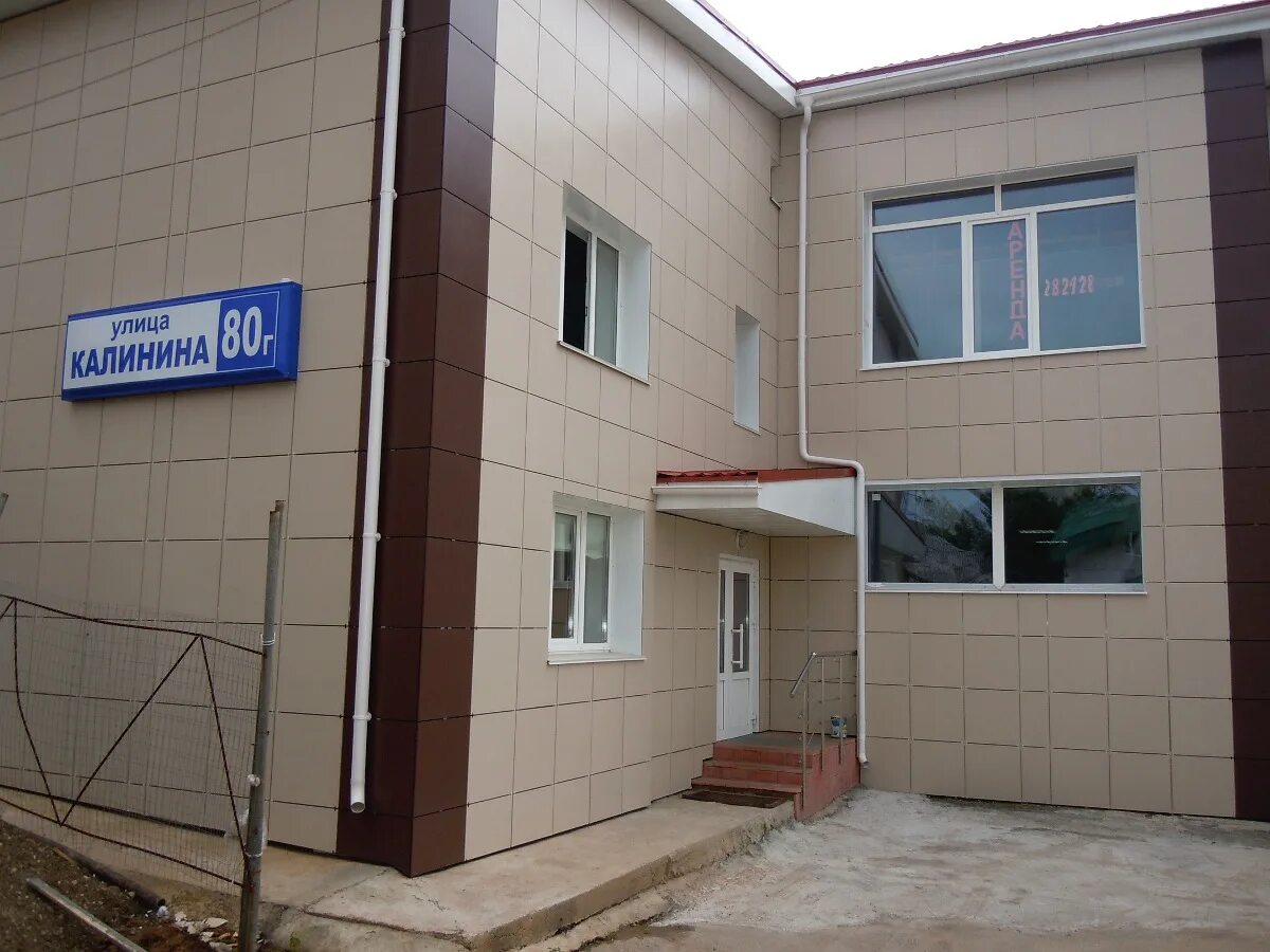 Tortterry ул калинина 80 фото Дом 80Г на улице Калинина - август 2012-го