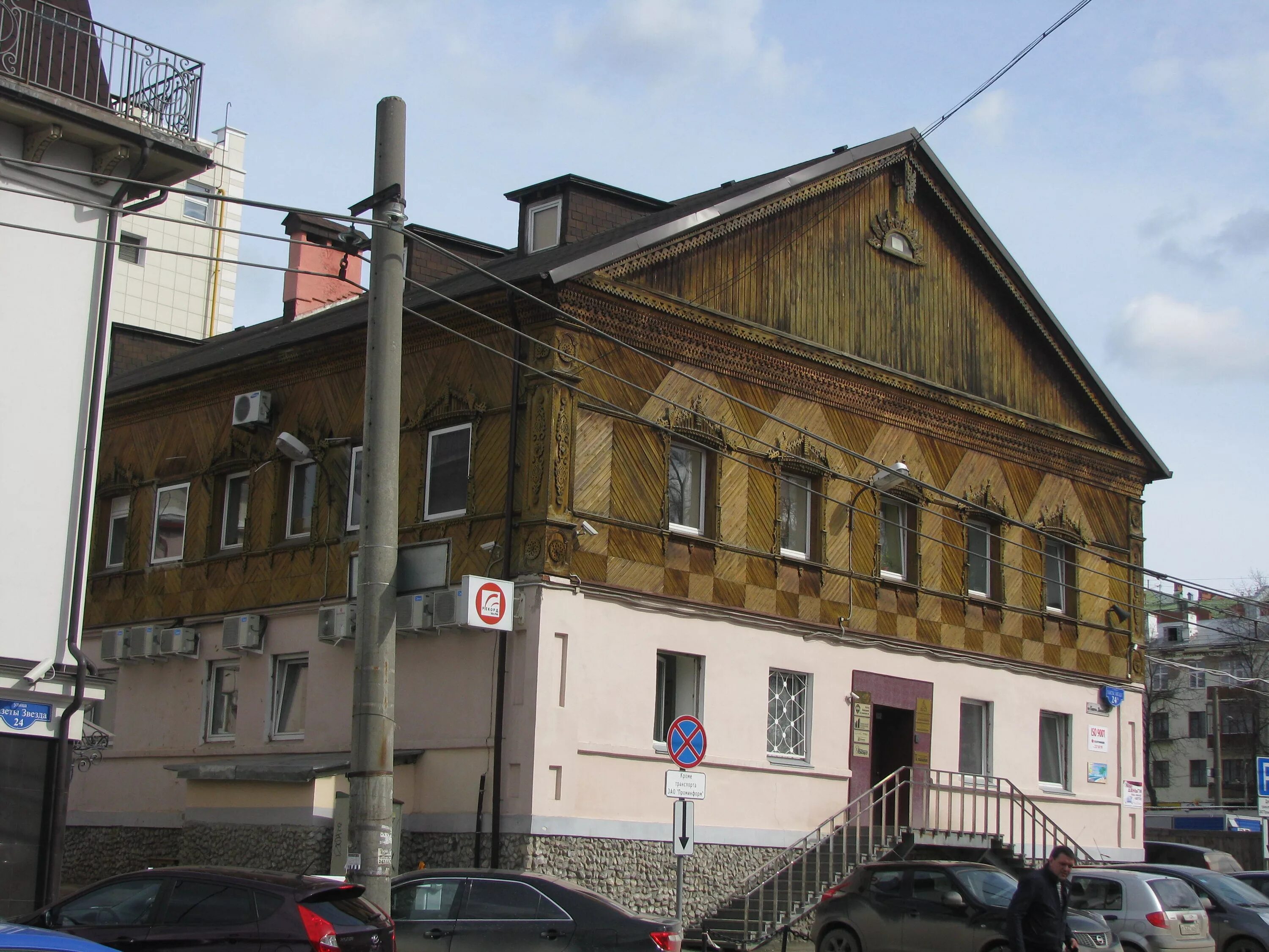 Tortuga ул газеты звезда 24а пермь фото ulitsa Gazety "Zvezda", 24a - Perm