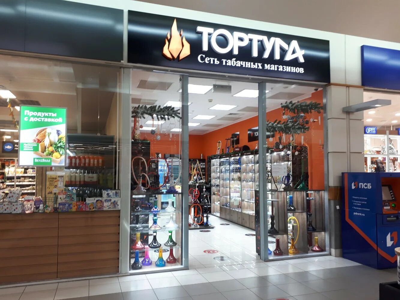 Tortuga ул тольятти 27а фото Больше не работает: Тортуга, магазин табака и курительных принадлежностей, Самар