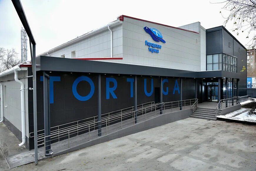 Tortuga ул тольятти 27а фото Термы "Тортуга", Челябинск - цены, сайт, аквазона, фото, видео, отзывы, как добр