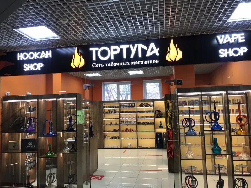 Tortuga ул тольятти 27а фото Больше не работает: Тортуга, магазин табака и курительных принадлежностей, Самар