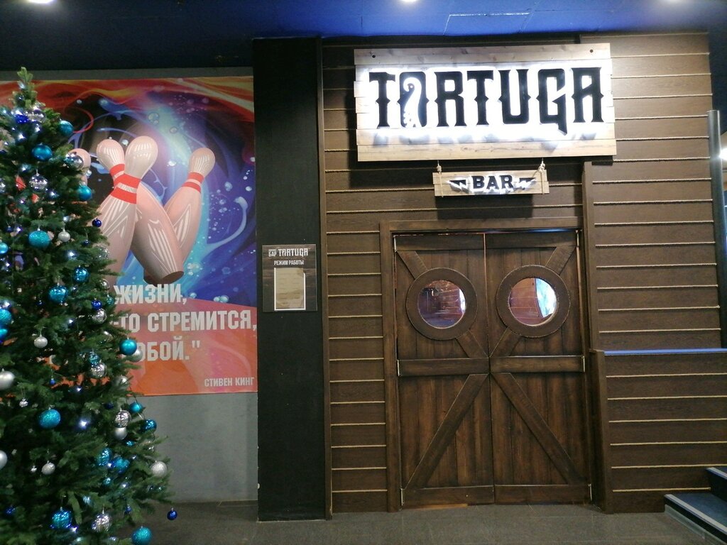 Tortuga ул тольятти 27а фото Tortuga, бар, паб, ул. Тольятти, 27А, Новокузнецк - Яндекс Карты