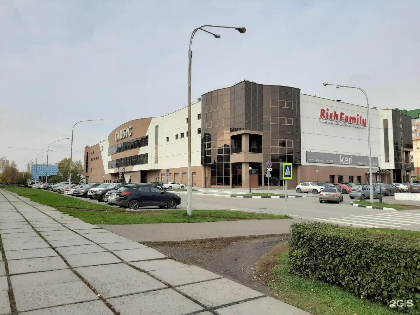 Tortuga ул тольятти 27а новокузнецк фото Тольятти 27: найдено 80 картинок