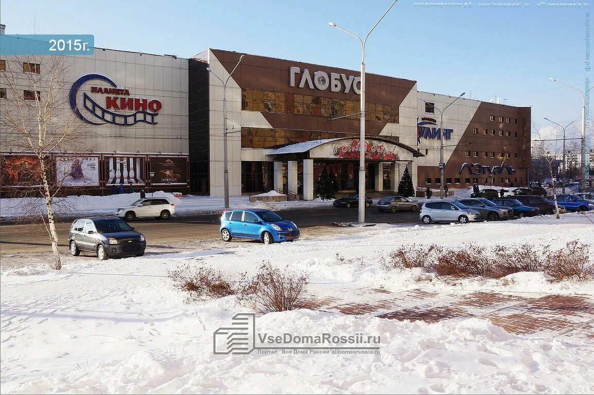 Tortuga ул тольятти 27а новокузнецк фото Больше не работает: Шубамания, магазин кожи и меха, Кемеровская область, Новокуз