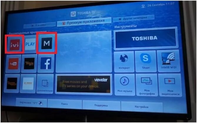 Toshiba как подключить интернет Как настроить ТВ Тошиба на цифровое
