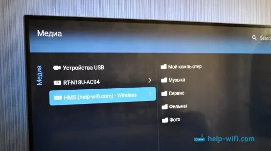 Toshiba телевизор как подключить вай фай ✅ Mac OS 2024