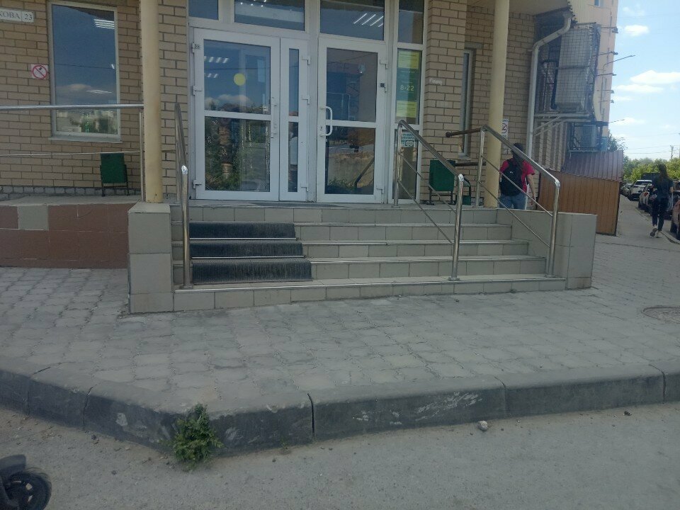 Tost ул глазкова 19а волгоград фото Фото: Coffee, кофейный автомат, ул. Глазкова, 23А, Волгоград - Яндекс Карты