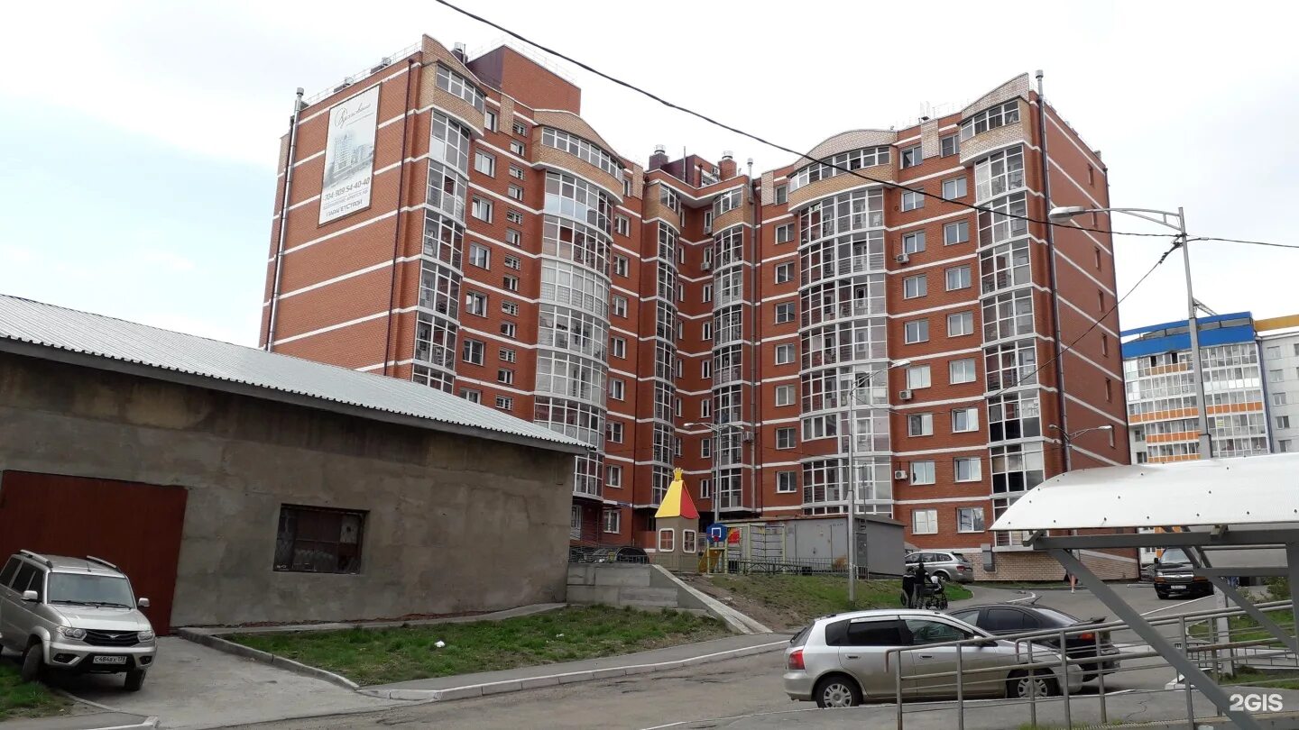 Toti дальневосточная ул 29 4 иркутск фото Дальневосточная улица, 141 в Иркутске - 2ГИС