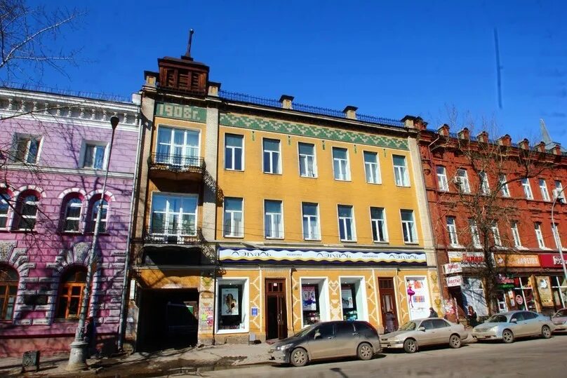 Toti ул карла маркса 18 иркутск фото Паспорт красоты: кому нужна паспортизация фасадов - МК Иркутск