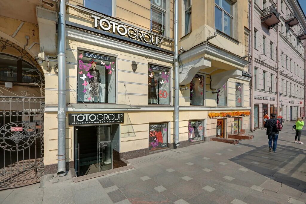 Totogroup невский просп 74 76г фото Totogroup, магазин верхней одежды, Невский просп., 74-76Г, Санкт-Петербург - Янд