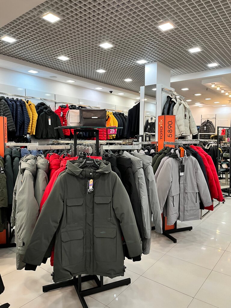 Totogroup заневский просп 67 корп 2 фото Panorama: Totogroup, clothing store, Saint Petersburg, Zanevskiy Avenue, 67к3 - 