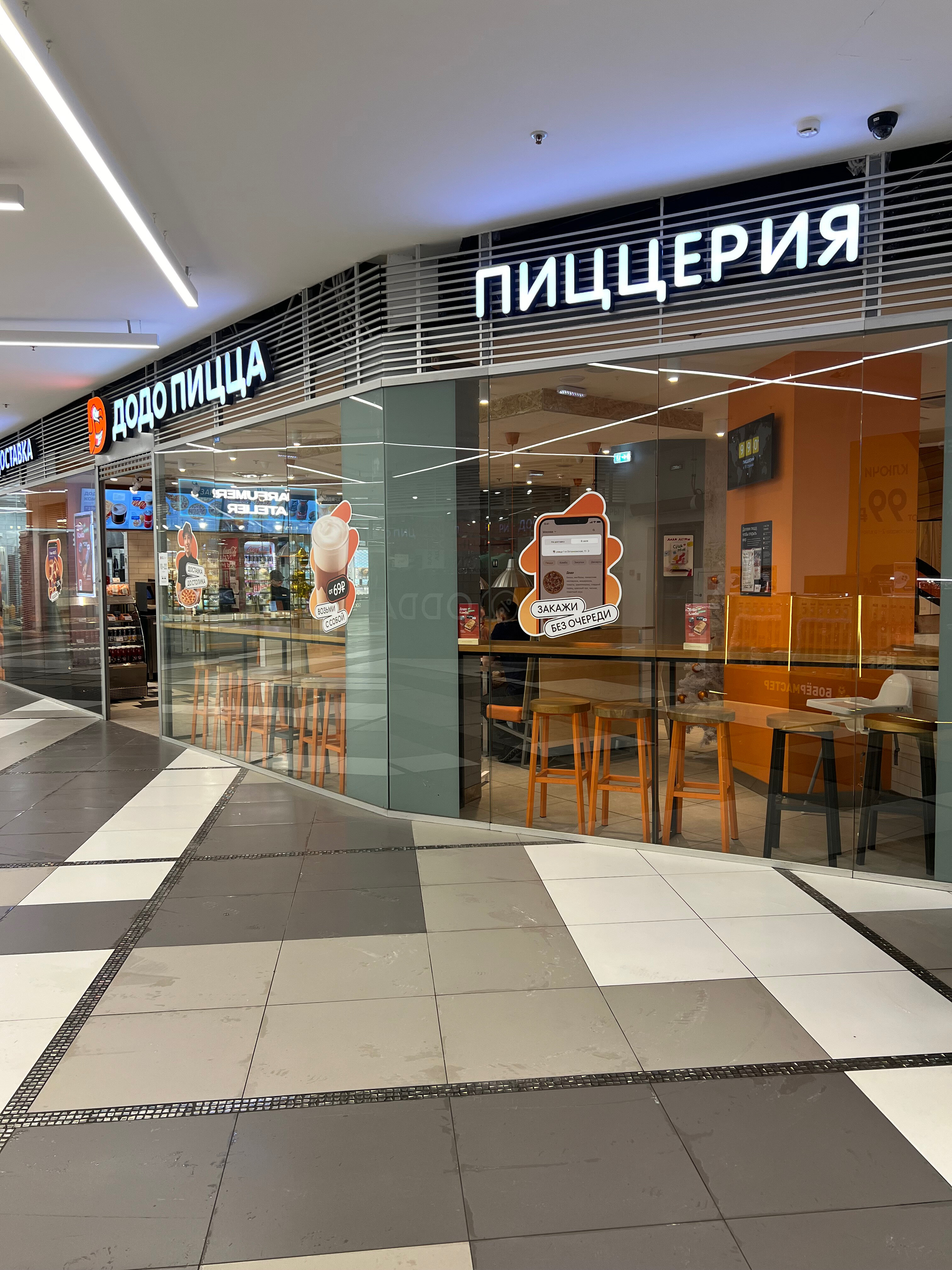 Totogroup заневский просп 67 корп 2 фото Reviews of Bobermaster, Saint Petersburg, Zanevskiy Avenue, 67к2 - Yandex Maps