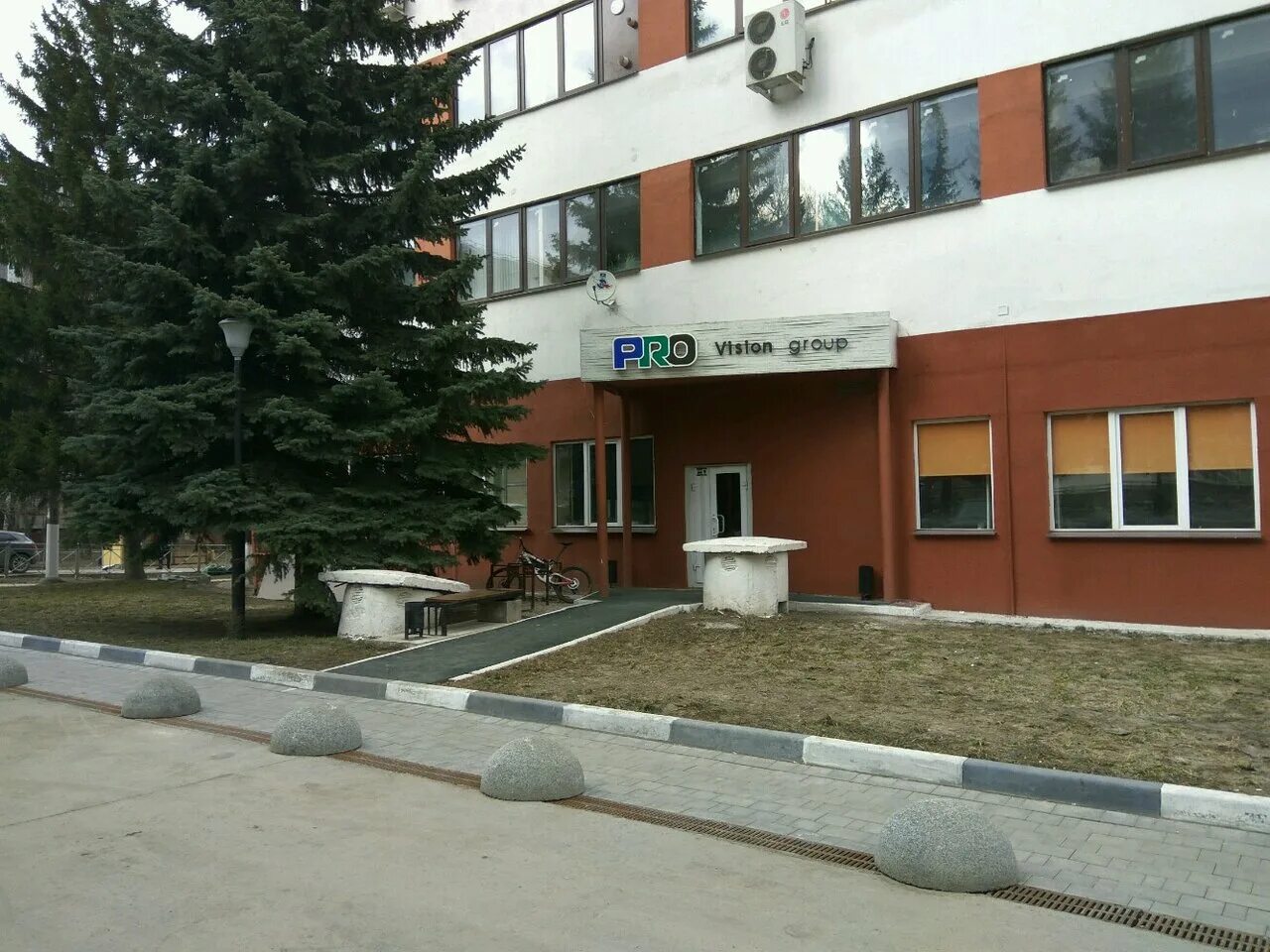 Totoshiro ул каминского 24 24а тула фото Photo: Велопарковка, bicycle stand, Tula, ulitsa Kaminskogo, 24 - Yandex Maps