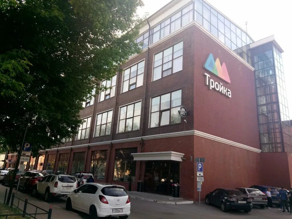 Totoshiro ул каминского 24 24а тула фото Panorama: Troyka, shopping mall, Russia, Tula, ulitsa Kaminskogo, 24В - Yandex.M