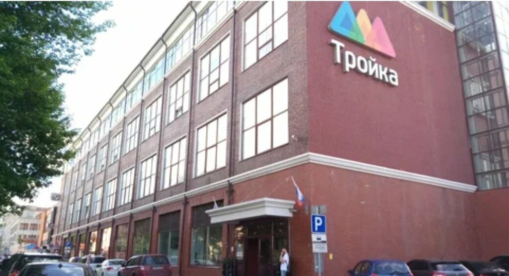 Totoshiro ул каминского 24 24а тула фото Тут кроссовки, sportswear and shoes, Tula, ulitsa Kaminskogo, 24В - Yandex Maps