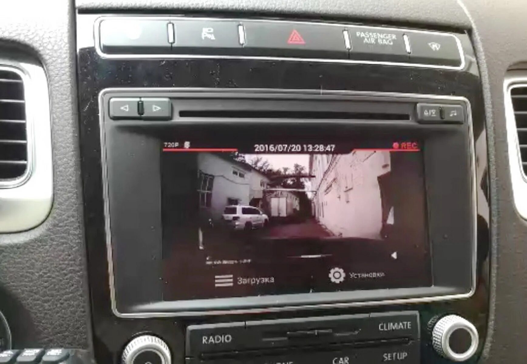 Touareg подключение камеры VW Touareg RCD550 - регистратор в штатное место - BGTWorkshop на DRIVE2