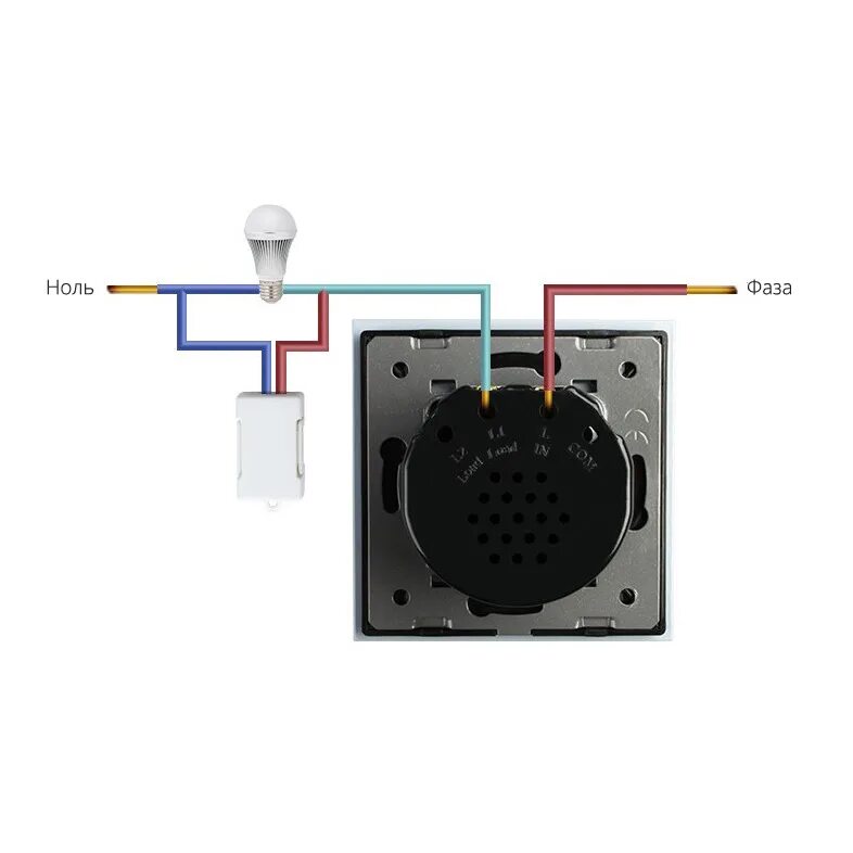 Touch switch сенсорный выключатель как подключить Купить LED АдаптерLevolo , для Умного дома. Дизайнерские выключатели и розетки. 