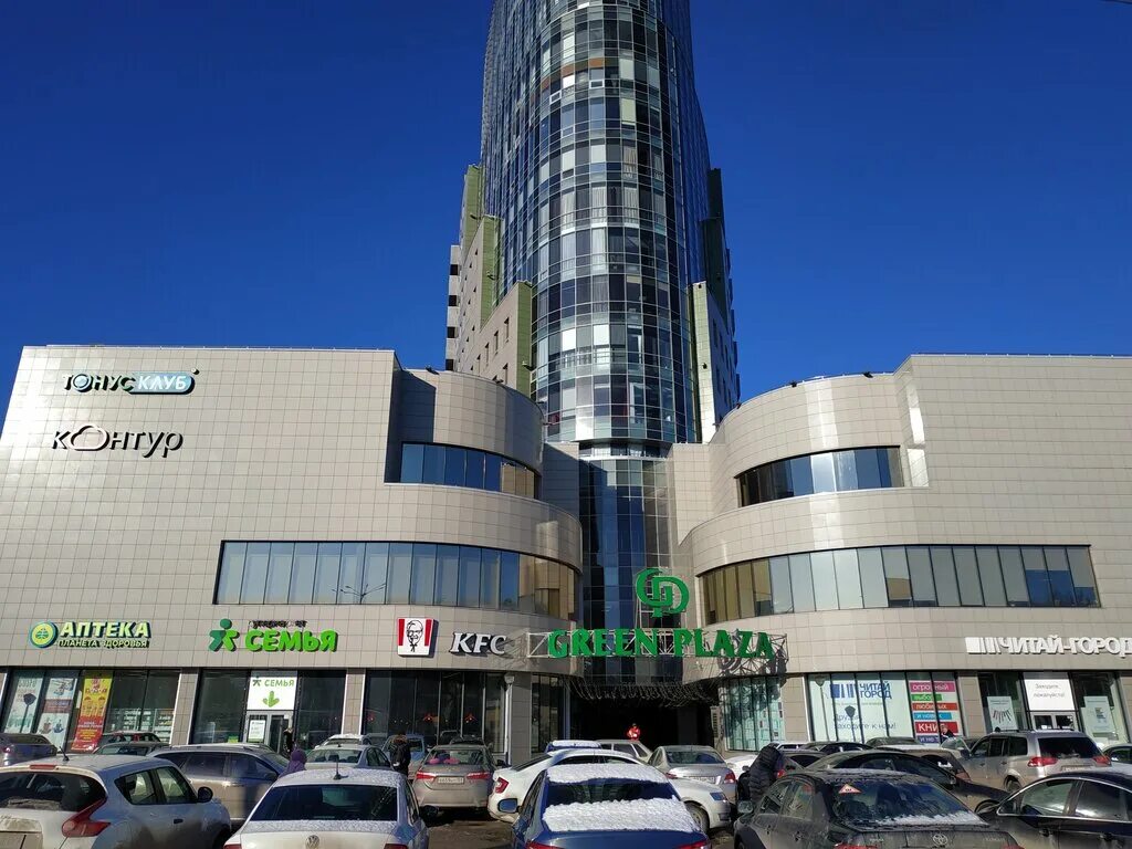 Tourvisor ул куйбышева 95б пермь фото СКБ Контур, программное обеспечение, ул. Куйбышева, 95Б, Пермь - Яндекс.Карты