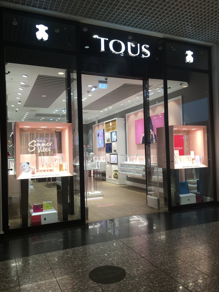 Tous ул земляной вал 33 фото Фото: Tous, ювелирный магазин, 1-й Покровский пр., 5, Котельники - Яндекс.Карты