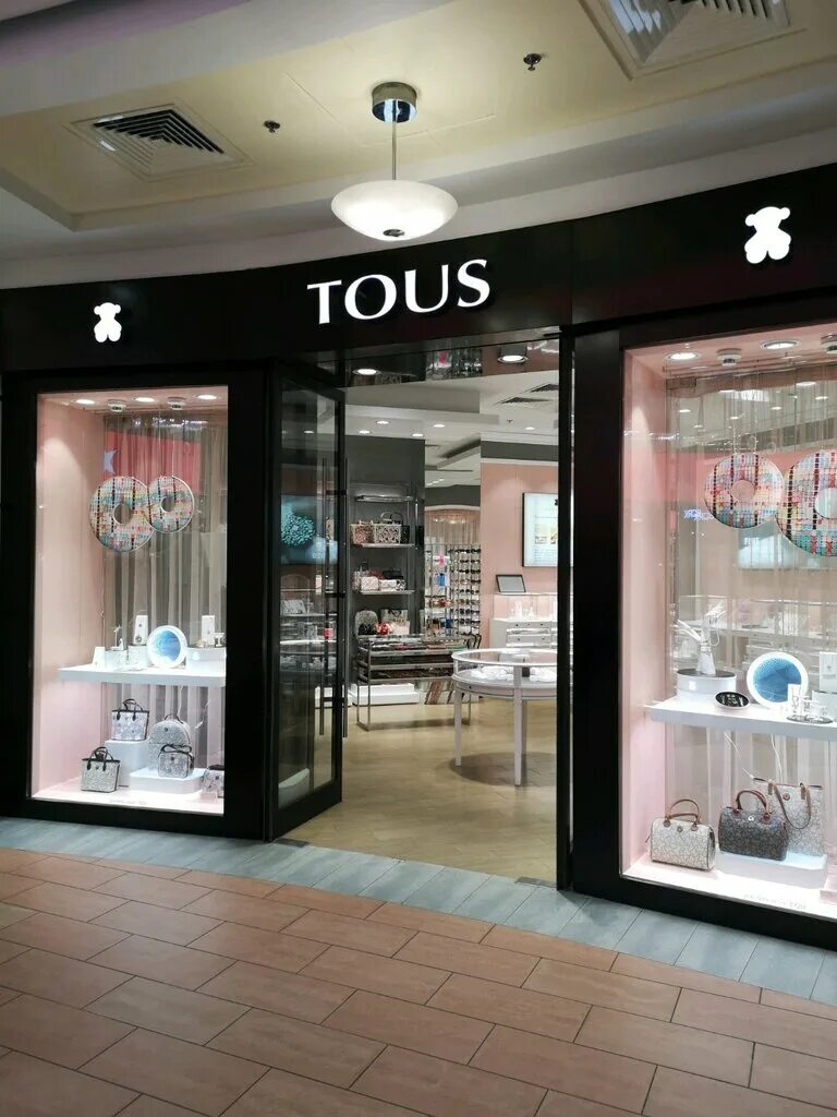 Tous ул земляной вал 33 фото Tous, jewelry store, Russia, Moscow, Zemlyanoy Val Street, 33 - Yandex.Maps