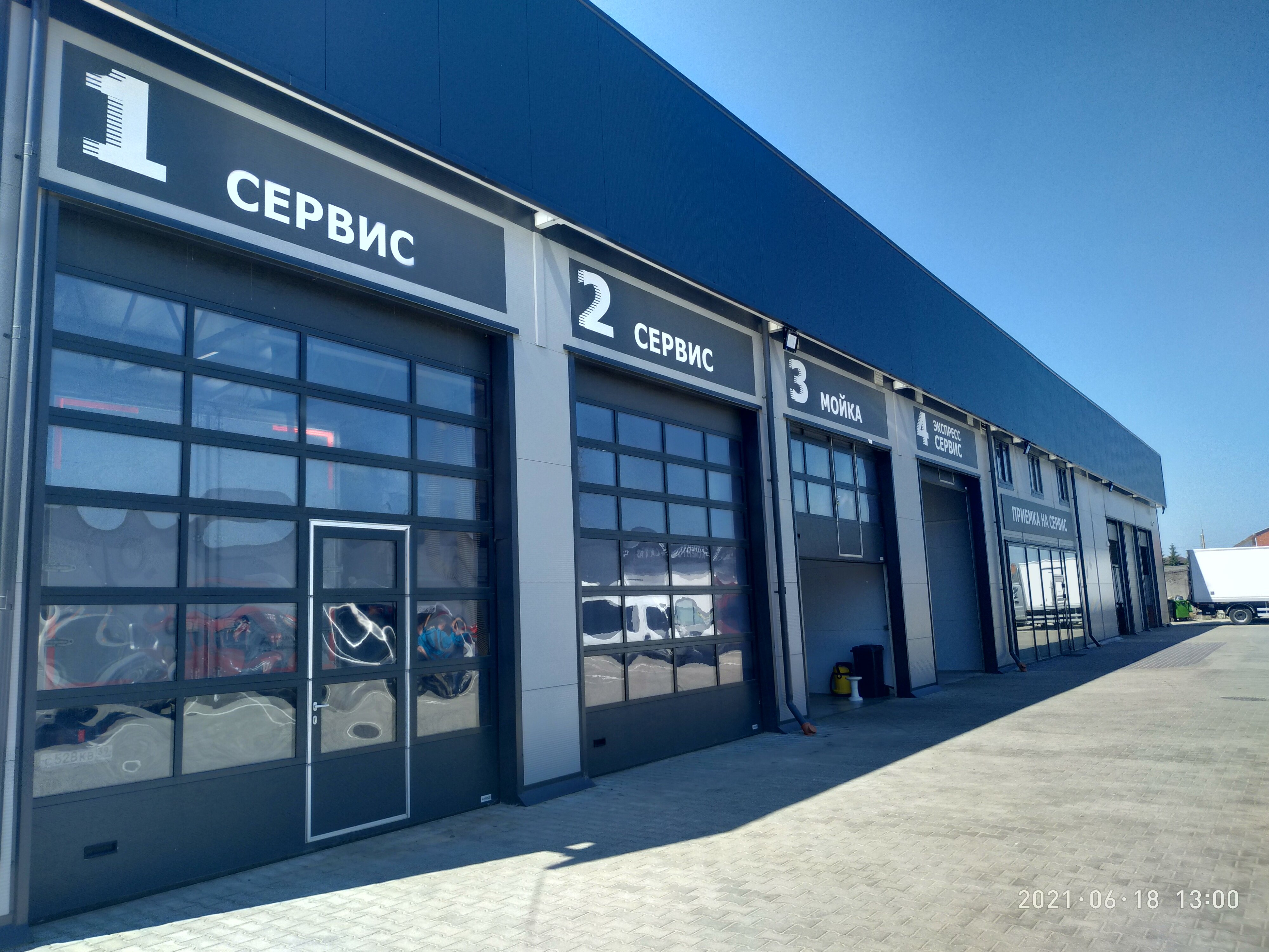 Toyota большая окружная ул 17 калининград фото car's dealership's AvtogradGAZ in specifics, Bolshaya Okruzhnaya ulitsa, 9 - Yan