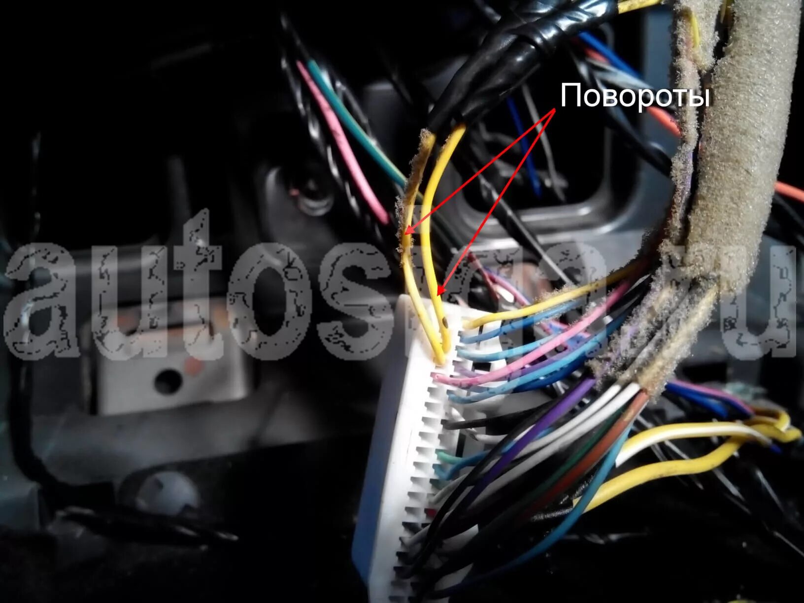 Toyota hiace точки подключения сигнализации Точки подключения автосигнализации на Toyota Vellfire 2009 PTS